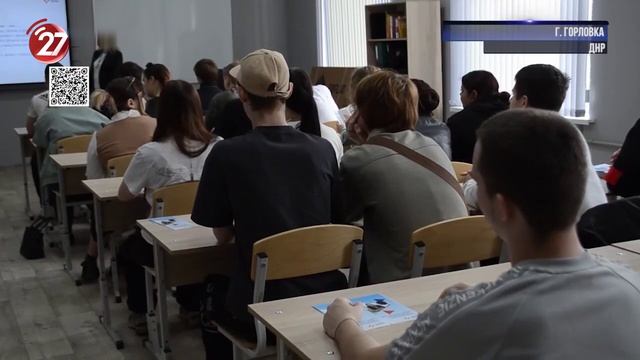 Новости Прокопьевска 27 05 2026 смотреть онлайн