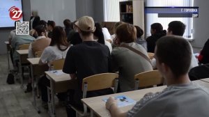 Новости Прокопьевска 27 05 2026