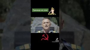 Классная песня