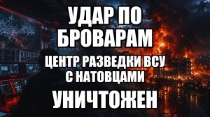💥Утренний выпуск новостей 28.05.26