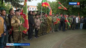 ГТРК СЛАВИЯ Вести Великий Новгород 28.05.26