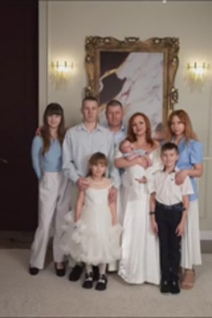 СЕМЬЯ АУЛОВЫХ