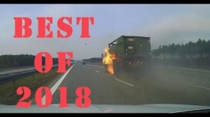 Лучший европейский видеорегистратор 2018 года
