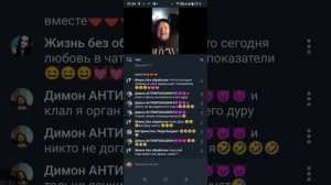 Весь сброд Валерьевны, гнать в шею всех с площадки