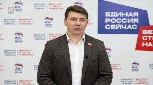 28.05.2026. Максим Джетыгенов: Обобщили лучшие практики организации досуга детей и подростков летом