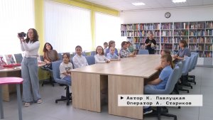 Время местное. Эфир: 28-05-2026 - Игра классная, когда безопасная