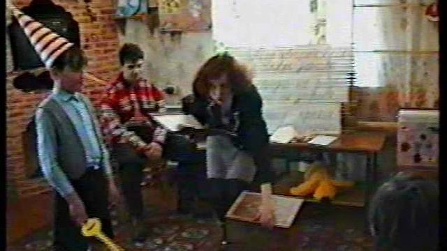 Презентация 23.03.1999 год смотреть онлайн