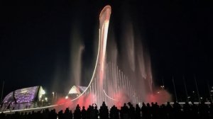 Адлер 2026 / День 1, часть 2 / Поющие фонтаны