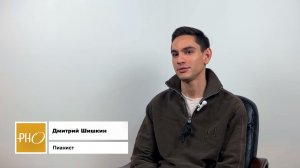 «Диван на Гарибальди». Герой выпуска — Дмитрий Шишкин