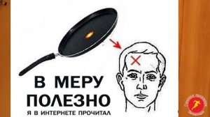 вечер рандома