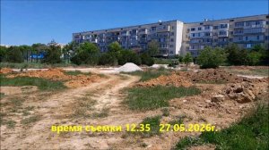 Новости из сквера у озера СЕРДЦЕ БЕЛЬБЕКА . Выпуск 27.05.2026г.