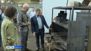 Иркутское машиностроительное предприятие подвело итоги участия в федеральном проекте