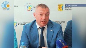 АКТВ Вести 27.05
