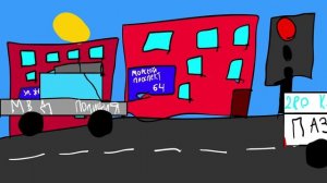 Серия 14 про автобус 🚌🚌