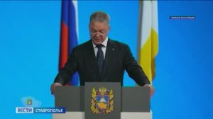 Губернатор обозначил векторы развития Ставрополья