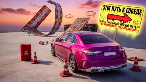 АВТОР ХОТЕЛ НАС ЗАТРОЛИТЬ ЭТИМ СКИЛЛ ТЕСТОМ, НО НЕ ВЫШЛО 😂 GTA 5 RP