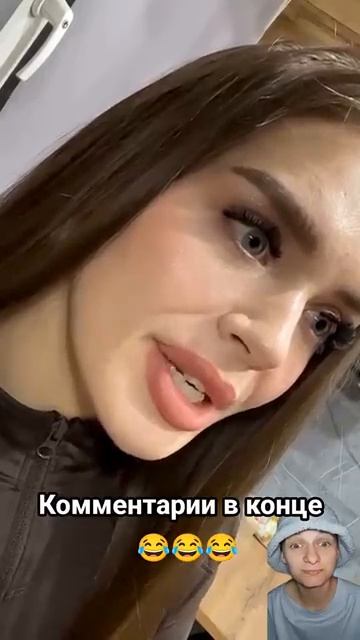 Когда школу закончил кое как , весь мир полон чудес 🤣😂🤣