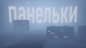 ВАЗАЧКА ПОТЕРЯЛ РАБОТУ и ПОШЁЛ...