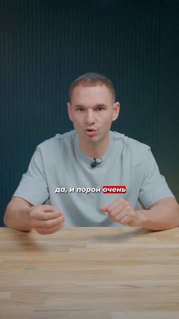 Штраф за телефон, которого не было? смотреть онлайн
