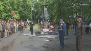 В Серпухове отметили День пограничных войск