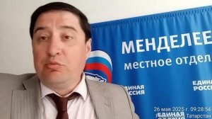 Реклама КИНО ДЕПУТАТ_20250526_092818