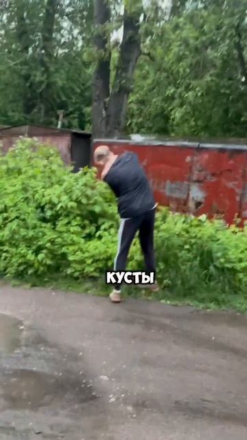 ЗАГОРЕЛСЯ МОТОЦИКЛ (SanekMIX)