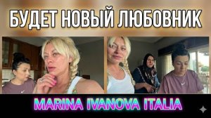 Марина Иванова - Почему Турция- Переезд в Измир