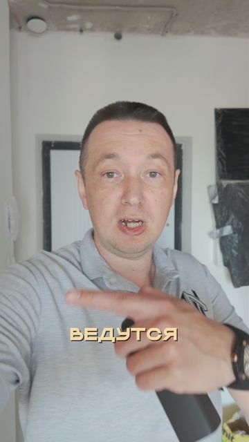 Четко и по делу смотреть онлайн
