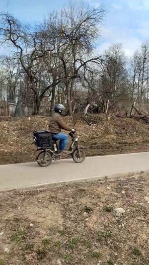 10 горбатый мост