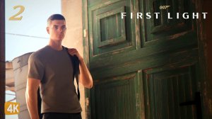 ИНТЕНСИВНАЯ ПОДГОТОВКА ► 007 First Light #2