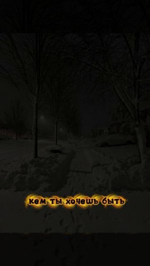 вот тренд из Likee