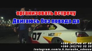 Без повода(AK)(задав)~___Сява #караоке #подпишись #тренды #Kurkov @a.k.karaoke💖