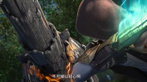 Извивающийся дракон 8 (превью)