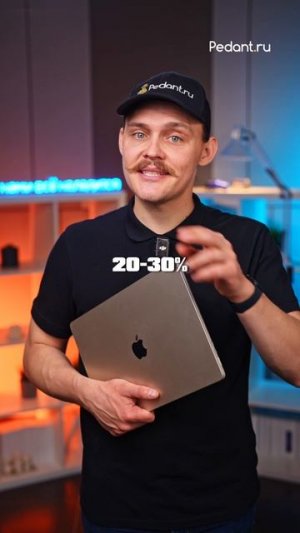 💻 КАКОЙ MACBOOK ВЫБРАТЬ В 26 году? 🍎