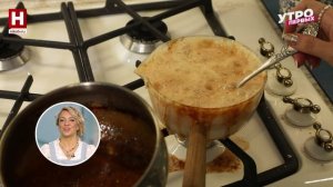 Солёная карамель | ПРО УЮТ