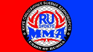 What If Rasputin Fought the UFCs Best Russians