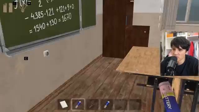 Побег от школьного хулигана в симуляторе ботаника...(плохая концовка)