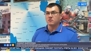 В Нефтекамске сильный порыв ветра повалил деревья и повредил автомобили