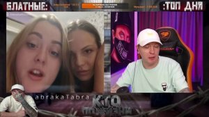 ЭСКОРТНИЦЫ.))