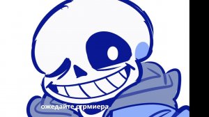 играем в что-то