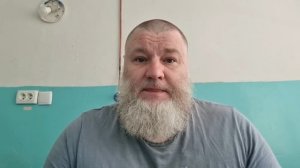 Алексей Романович, Борода (Плохой батюшка) недоволен безбожными врачами