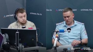 🔴LIVE. Обеспечение охраны общественного порядка и безопасности в курортный сезон
