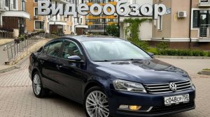 VW Passat B7