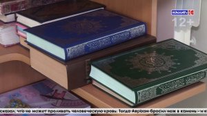 Мусульмане Серова встречают Курбан-байрам
