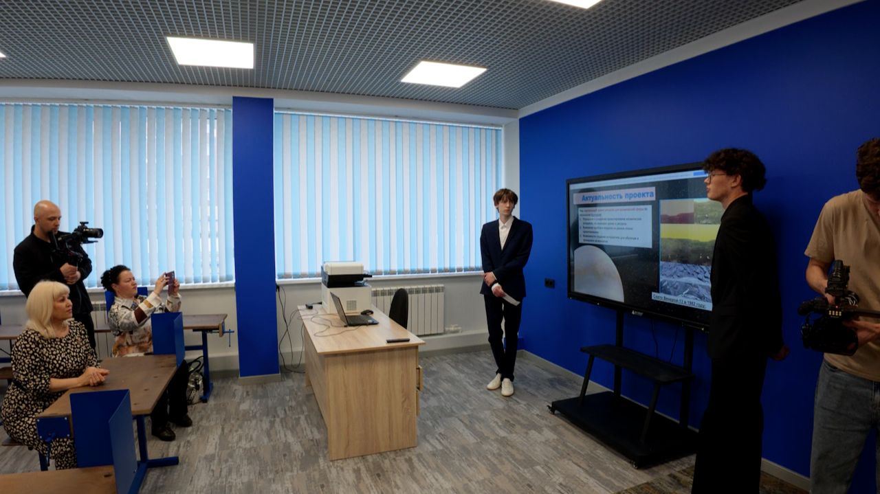 В Магадане открыли первый на Колыме «Космический класс» на базе школы №15.