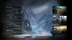 Прохождение игры Assassin's Creed Valhalla (Стрим) в 2026 # 38