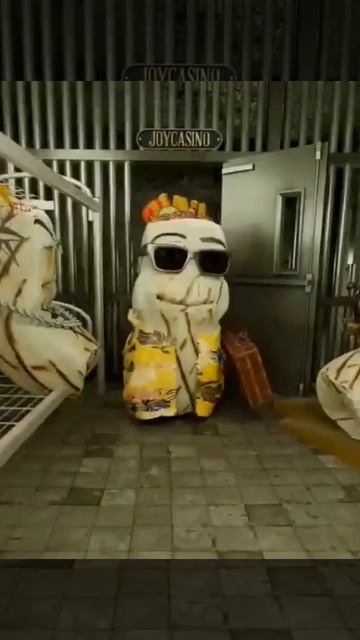 мой Эдит