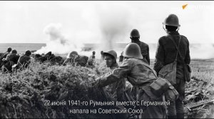 «Красная собака» Гитлера: кто такой Ион Антонеску