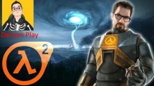халф лайф 2:что скрывает весь этот хаус?|Half Life 2🎮
