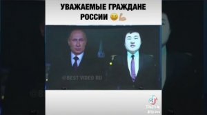 китайцы есть везде и даже в воздухе 😂😂😂🤣🤣🤣